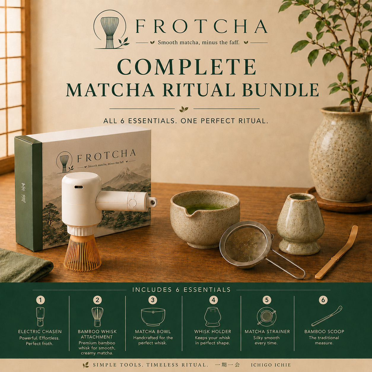 Frotcha Electric Matcha Whisk and 5 Piece Matcha Bundle